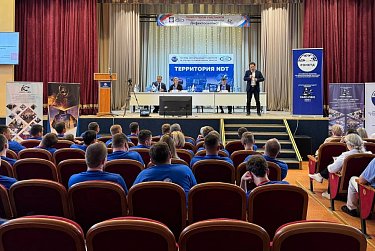 Контроль качества – одно из условий конкурентоспособности